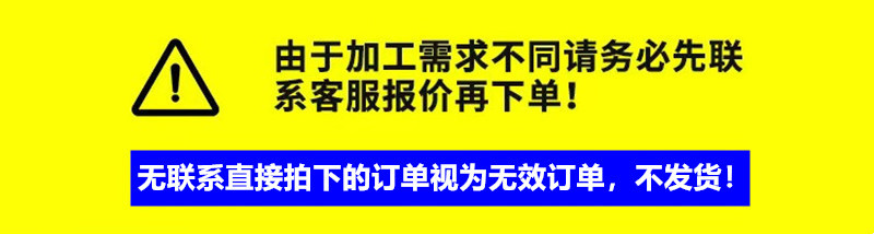 微信图片11_20240827140120_副本_副本_副本