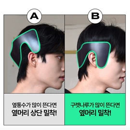 防护耳塞;拉力器握力器;其他美妆工具