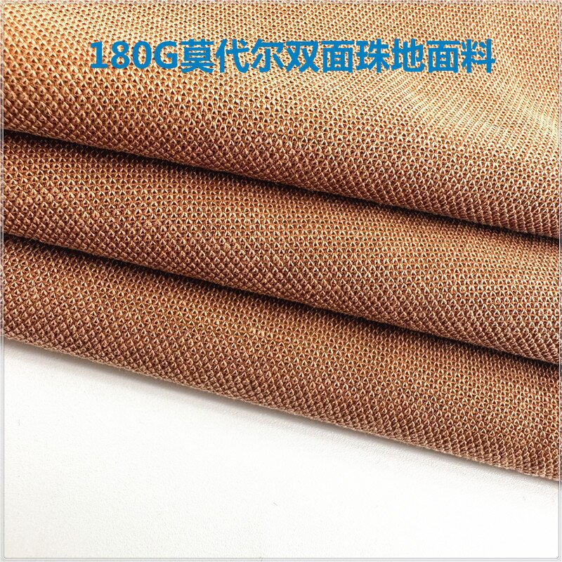 180g Modal Double-sided Pique Mesh Fabric Imitation Cupro Sand Washed Pique Autum Casual Long-sleeved POL