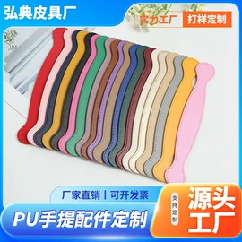 化妆镜;其他皮革;服饰箱包五金