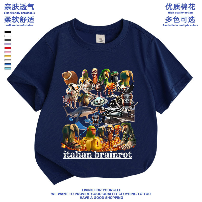 アメリカの山と海の古典 Tongtongge 木の棒男子供服トレンドブランド周辺服子供半袖 Tシャツトップストレンディな子供の新しい|undefined