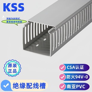 KSS�^���侀�� ����V0�߾��� VDC-4040/VDC-6060/VDC-8040/8060