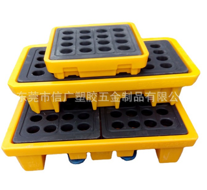 防溢托盘 聚乙烯盛漏托盘 防泄漏卡板 塑料栈板 高台平台卡板