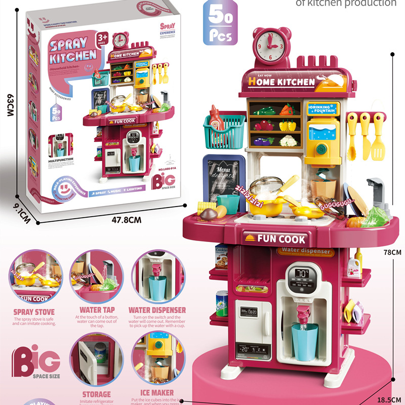 El Comercio exterior 77CM de doble cara de los niños de simulación de spray de cocina cajero de agua vajilla de cocina Play House supermercado Juguetes