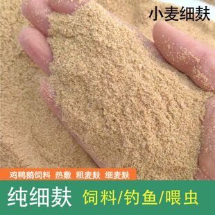 �S�ҹ���С��������ϼ�ι�u���Z�B�Bֳ���ԭ��С����Ƥ�η��׿�