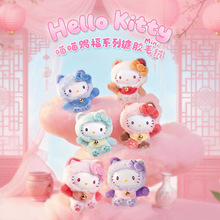 ����Hello Kitty�P��؈�����ϵ��ä�г���ɐ۹��Д[�����l�Y