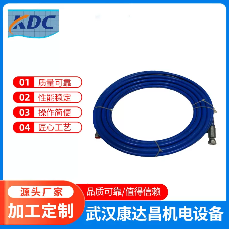 喷涂机配件 高压无气喷涂机高压管 管子国产通用型 钢丝管批发