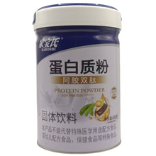 �Ҍ��ϰ��z�p�ĵ����|�۹��w������l 800��/���b ֧��һ�����l