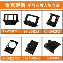 �׿��_˹es300h nx200t rx��־ux ls�֙C܇�d֧�܌��õ������