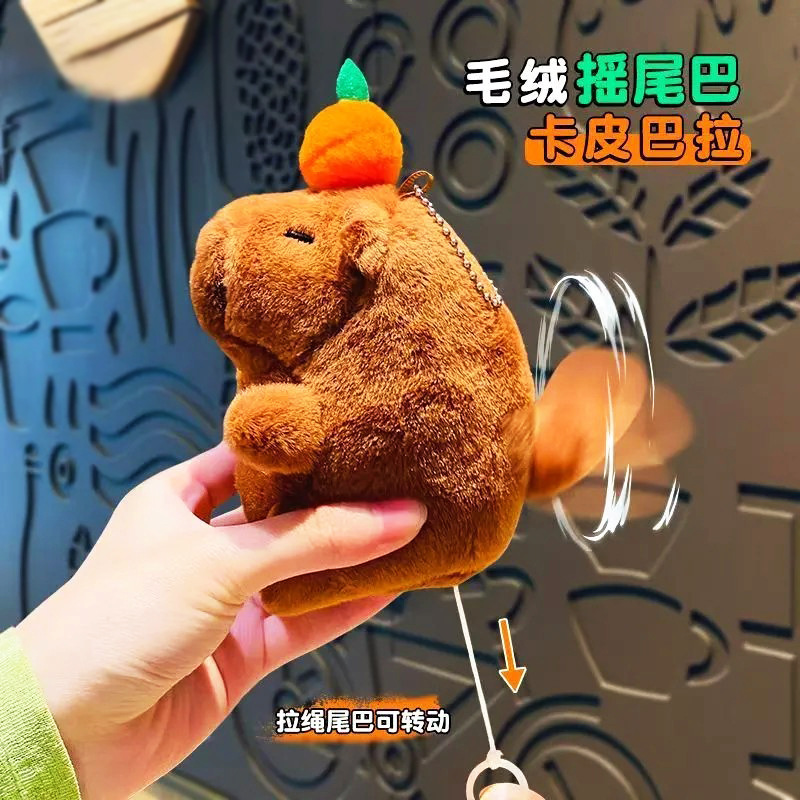 Boying Capibara Plush Pendant Small Doll Keychain Bag Pendant Plush Toy Small Pendant