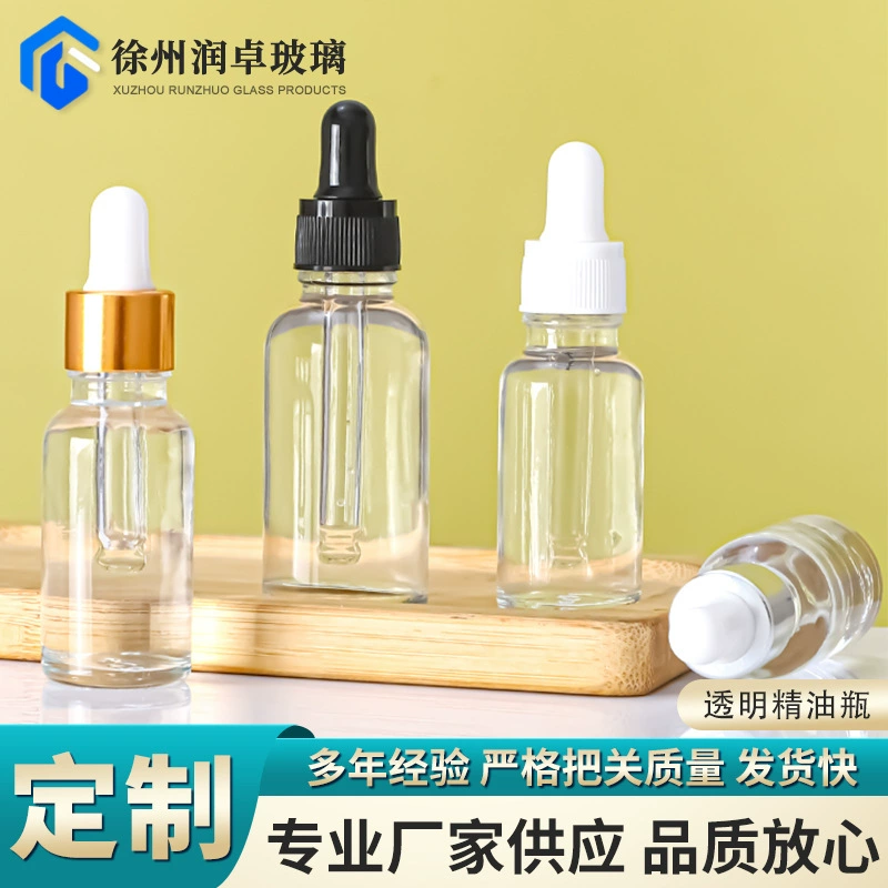 Спот 30ml стеклянная бутылка для маленьких пробоотборных колб для капельницы 50 мл прозрачная бутылка для эфирного масла пустая бутылка для жидкости для оптом