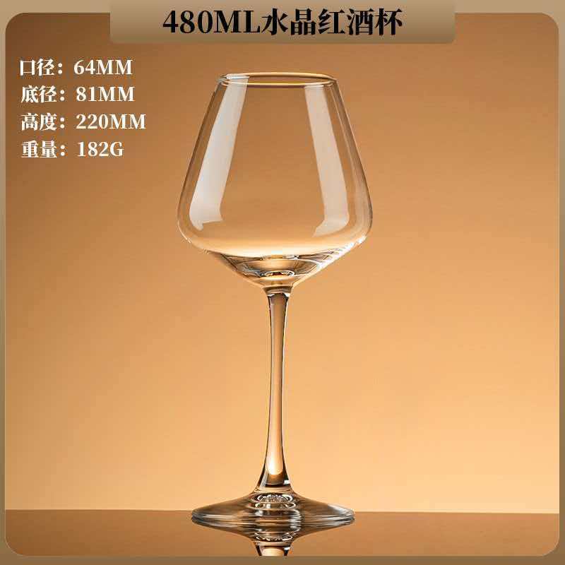 Vaso de vino creativo europeo de alto nivel casero de cristal borgoña barra de vidrio de uva blanca copa de champán