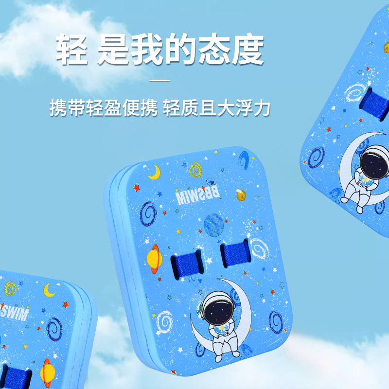 Swimming float board para principiantes dibujos animados impresión de retroceso float board para adultos niños aprender a nadar entrenamiento conjunto de ayuda