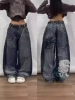 Nzk110 blue [embroidery model]