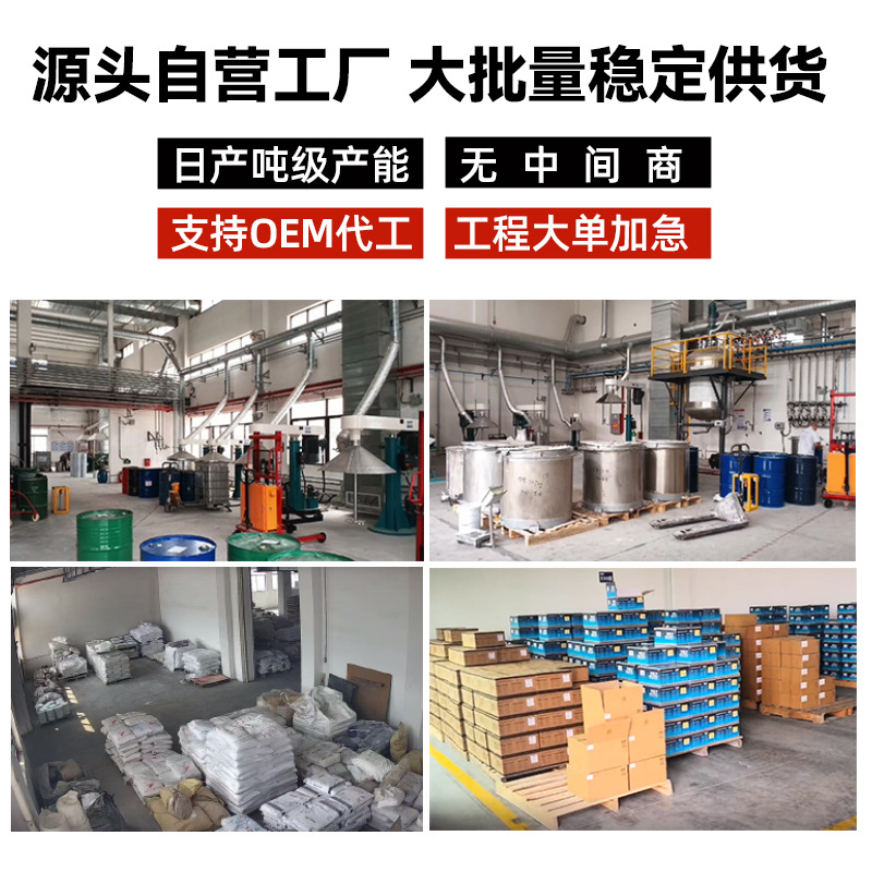 Manufacturer's 1K Plain Color Pigment for Automotive Repair, Single-Component Solid Color Paint, High Coverage, Spray Paint, Base Color Paint, Full Color Set