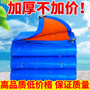 �{��ɫ�Ӻ�PE��ˮ��������겼���������ﲼ�Ӻ��겼��ꖷ�ˮ��