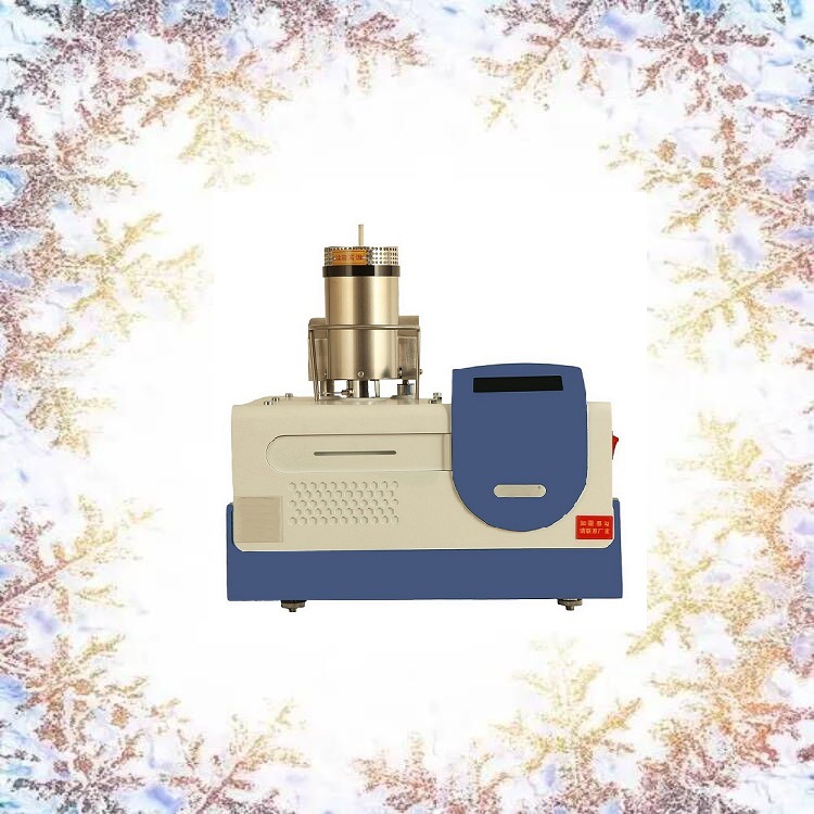 热重分析仪 型号:MH30-HTG-1K库号：M142388