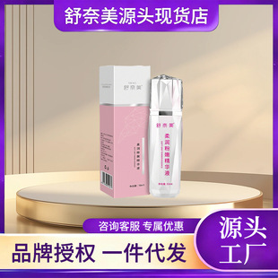 ������ϵ�ăr���������ۼt��50ml˽�ܾ��A��˽̎�o�����B�ۼt˪