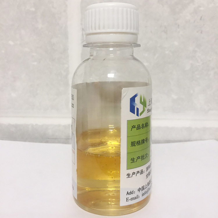 HY-32500 厂家直供32500超分散剂 提升颜料的光泽度，抗絮凝性能