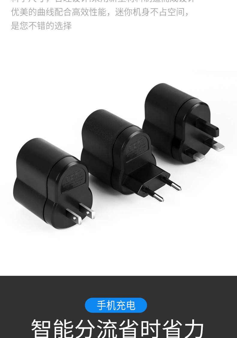 Car charger manufacturer direct sales high-power cigarette lighter converter intelligent AC to DC cigarette lighter 220V to 12V