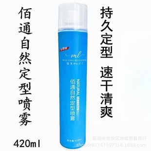 ���l�ꌣ�ù��zԭ˲�g���z���͇��F�l�z�oζ���͇��F��Ů��������