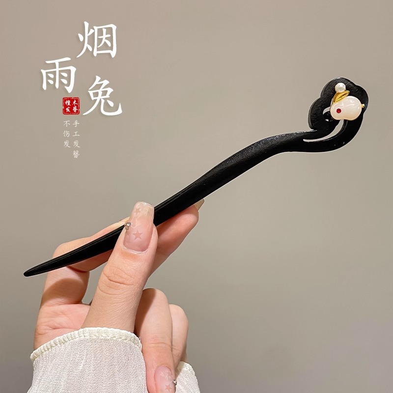 Horquilla de sándalo de imitación de estilo antiguo, nuevo estilo chino, sentido de alta gama, cheongsam, horquilla, falda de cara de caballo, horquilla de madera, tocado de horquilla de Hanfu