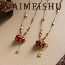 ԭ���r�о��¼tɫ���ͺ��J�ֹ���������ë����p�ݸ߼����L��Ů