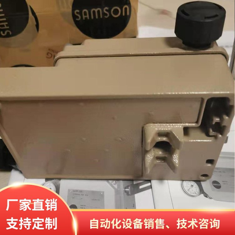 萨姆森定位器 数字式电气阀门定位器 SAMSON 定位器