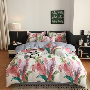 2025 New Summer Hard-Packed Ribbon Plant Cashmere 130g Brushed Four-Piece Gift Welfare Four-Piece Set