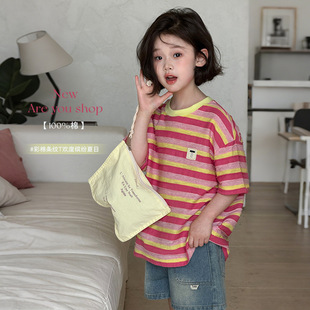 �D�DС��ͯ�b��ͯ����Ů��2026�¿�Ůͯt���ļ��l�y���e��漃��