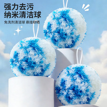 ˢ��ȥϴ��̨ԡ��̨������ϴˮ�n�������坍���l���gˢ����ˮ��ȥ