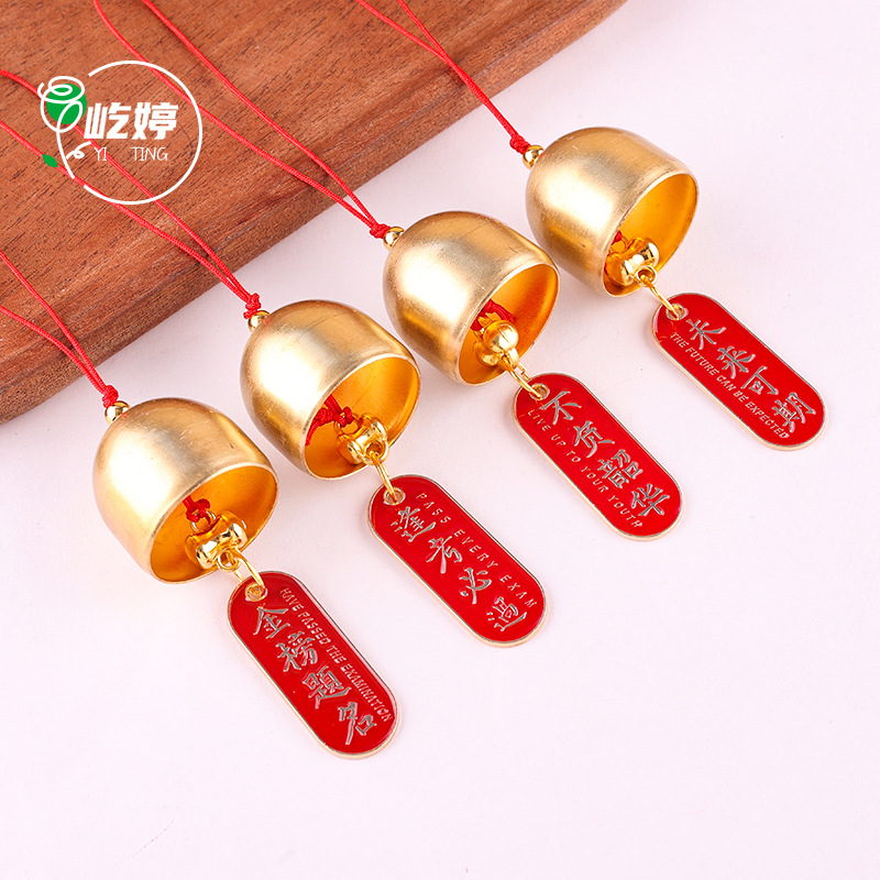 Metal wind chimes pendant diy handmade Christmas bell accessories jewelry wish Chinese style lucky card with Bell hammer ornaments