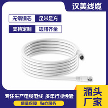 �֙C��̖�Ŵ������������S�ҹ���PVC�~���48+48�W10���ҕ�B�Ӿ�