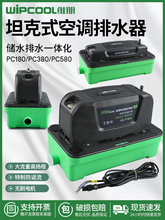 ���{��ˮ��5P180/P380������̹��ʽ��ˮ���C������C��������