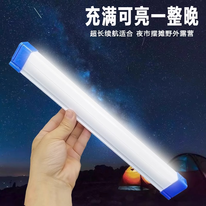 Lámpara LED portátil recargable por USB, luz de emergencia magnética para camping o exteriores