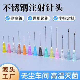 �t�ü����P�һ������^�\���o��ע�����l��Ѫᘹܶ����͸��g