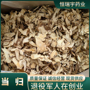 ���Cếhș�ü����w500g�o�������ș�Į��wƬ���w�^����܊�˄��I