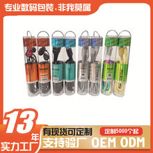 ֙C늾ϰb͸ˮаb׿OACb