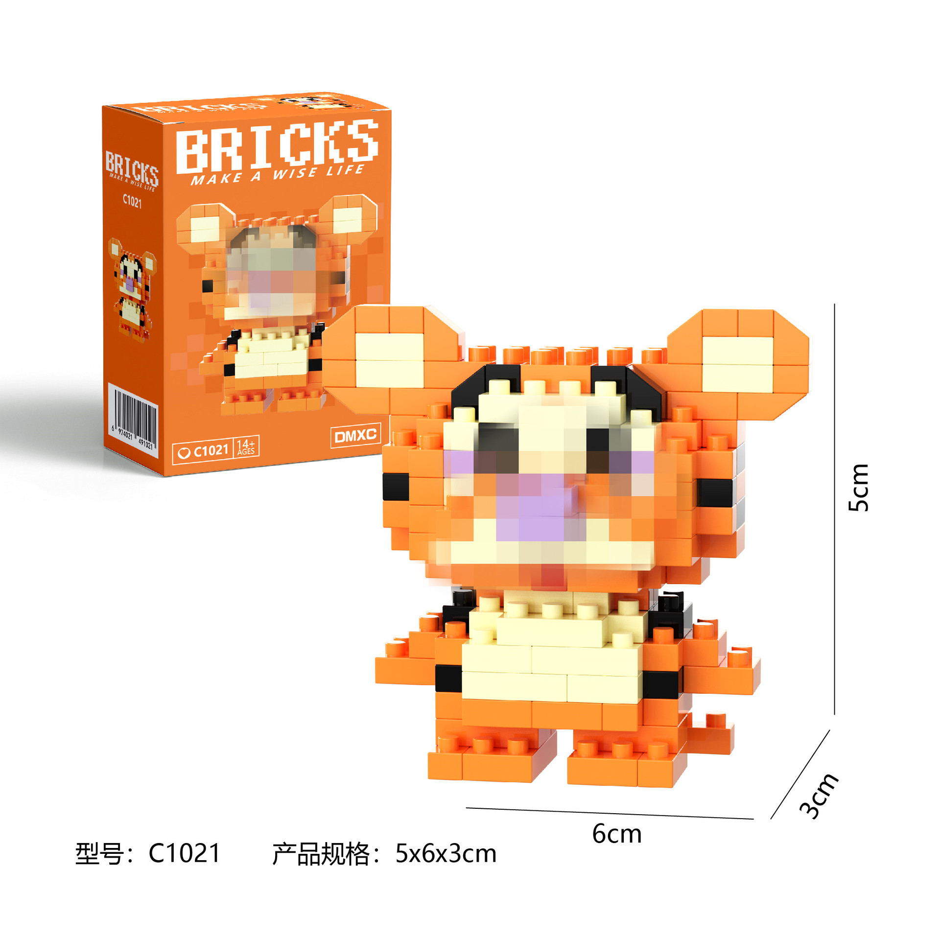 C1021+ 컬러박스 포장(1박스)