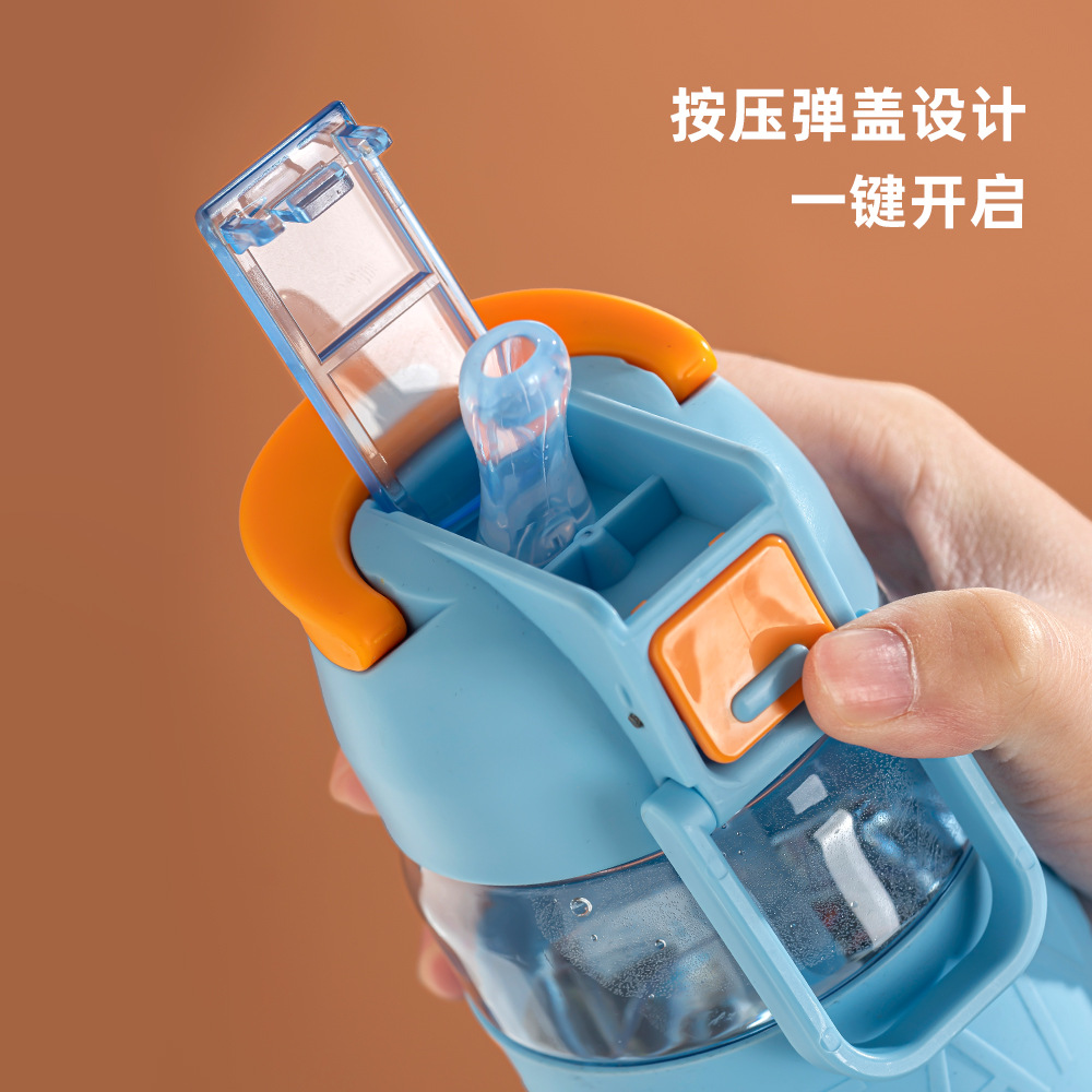 Non-slip silicone handheld plastic sports glass scaled for students…