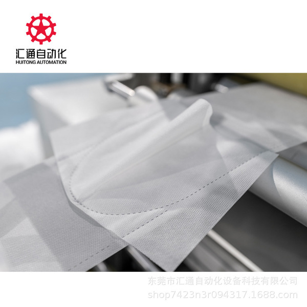 Mechanical high speed slippers non-woven cloth