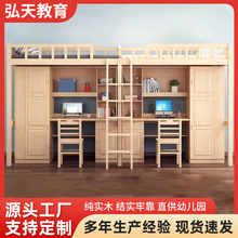 ��ľ�T�������B�w���W�����˴��M��ľ�|����䁹�Ԣ���S�����l����