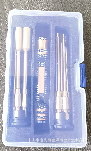 航空模型精品工具12合1チタン金手用電動コンビネーションドライバー|undefined