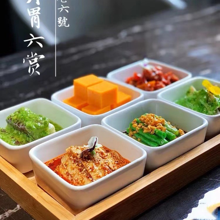 纯白陶瓷小碟子商用味碟火锅两格三格调料调味蘸料碟酱油醋碗家用-阿里巴巴