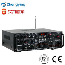 大功率家用功放机12V/220V蓝牙EQ均衡器车载户外K歌两用功放批发