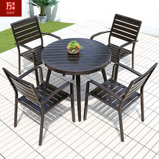 Outdoor table and chair villa garden outdoor balcony aluminum alloy waterproof sun protection outdoor leisure cast aluminum table and chair