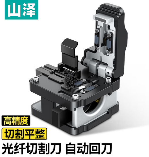 Qgd-03 (fiber optic cutting knife)