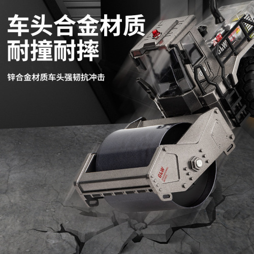 Steel Power Alloy Excavator Construction Truck Children's Toy Rollers Inertia Forklift Snow Shovel Bulldozer Model for Boys