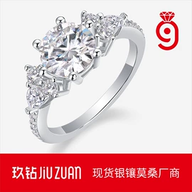 戒指;项链;耳环