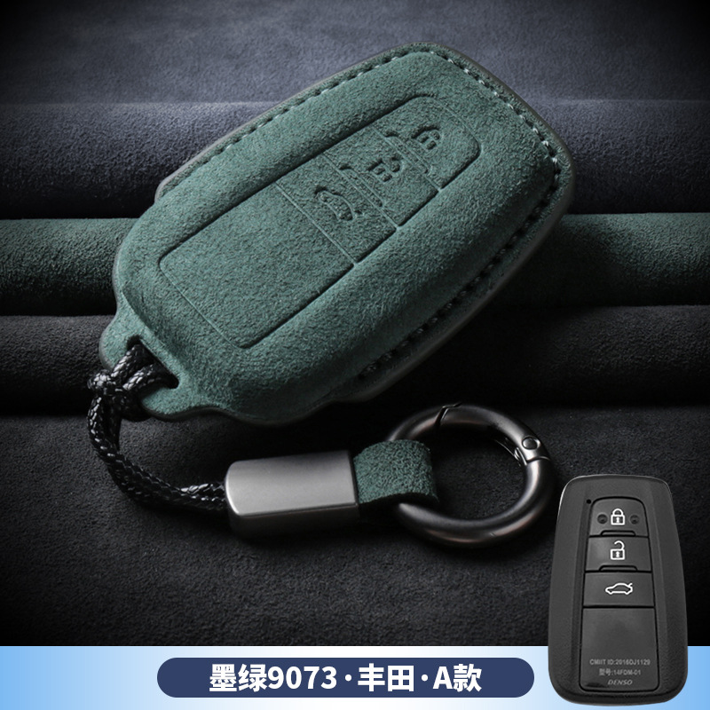 3D 풀 패키지-도요타 [A 다크 그린 + 스포츠 로프]
